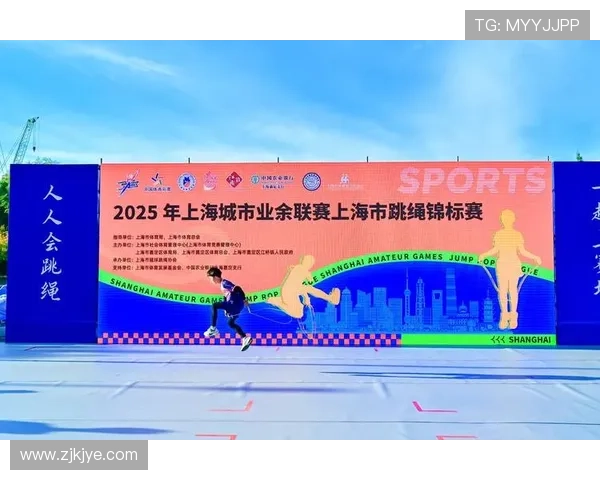 《探索全球体育赛事的新趋势与发展：从竞技项目到全民健身的多元化融合》