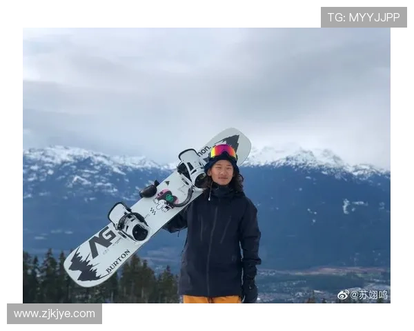 山西贺信赞苏翊鸣荣耀时刻非凡