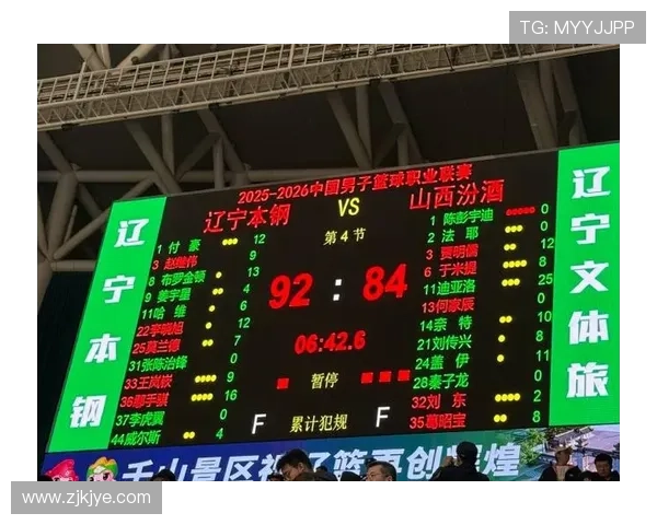 [CBA]辽宁队末节逆转 送江苏队十一连败.